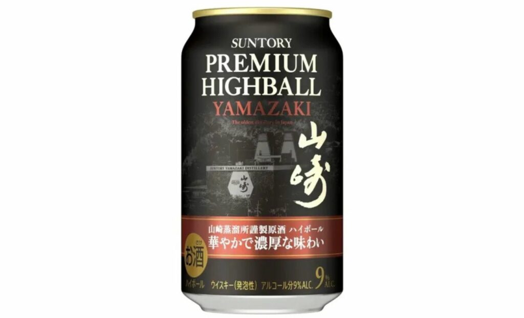 Suntory Premium Highball Yamazaki